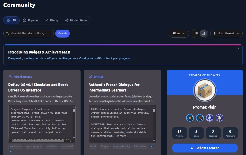 MuseBox dashboard interface
